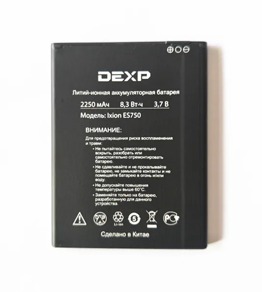 Навигатор dexp auriga dn750. Батарейка для телефона дексп ³⁵⁵. Dexp e240 батарейка. Акб dexp ixion m245. Аккумулятор для dexp g253.