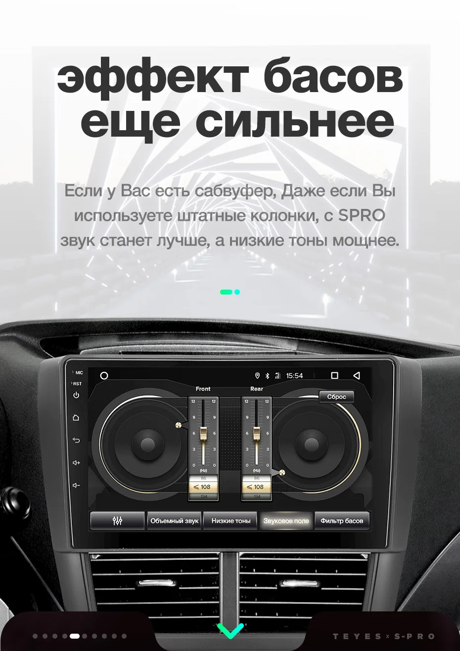 TEYES SPRO Штатное Головное устройство For Subaru Forester 2007-2013 GPS Android 8.1 aвтомагнитола магнитола автомагнитолы Андроид для Субару Форестер 3 SH аксессуары штатная магнитола автомобильная мультимедиа