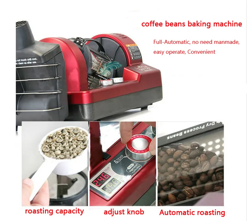 300 г полностью автоматическая 3D машина для обжарки кофе с горячим воздухом CBR-101A машина для обжарки кофе/машина для выпечки кофейных зерен домашняя/Коммерческая 220 В