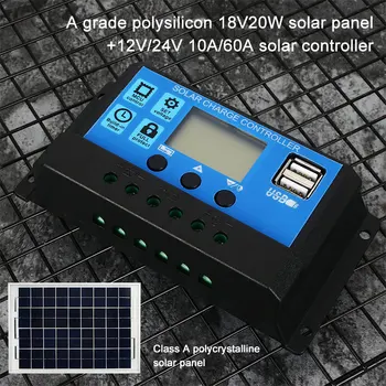 

Solar Charge Controller Solar Panel Charger Multifunctional PWM Solar Controller PWM Mono Solar Panel Boat 20W DIY