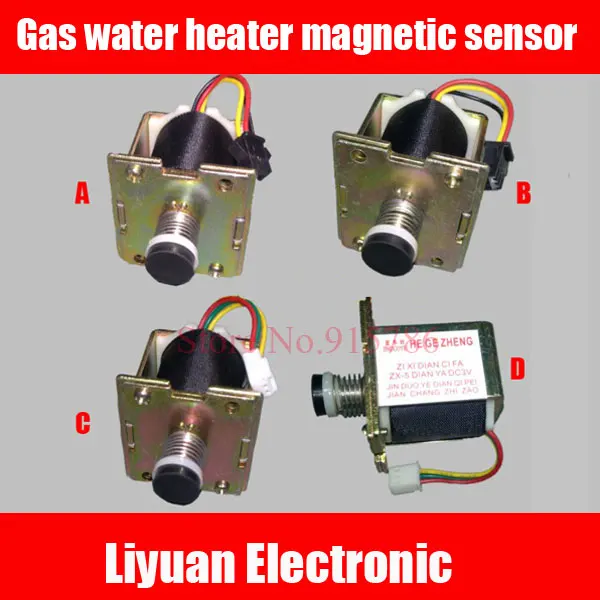 How To Check Instant Geyser Gas Solenoid Valve Gas Relay