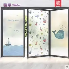 Морской настраиваемый узор пленка «замороженное стекло» Ванная комната Синий оформление балкона средиземноморские наклейки на окна