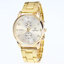 GERIDUN New Brand Luxury Gold watch stainless steel Watch Men Business quartz Watches Military Wristwatch Relogio Masculino time