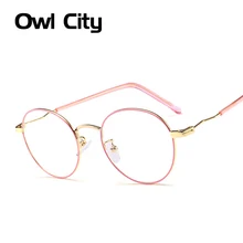 Винтажные круглые очки рамка женские брендовые дизайнерские очки gafas De Sol очки простые очки Gafas очки