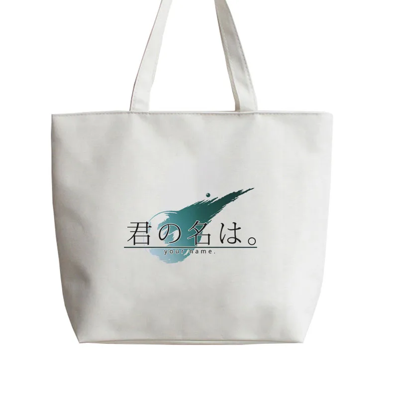 Anime kimi no na wa your name Canvas Shoulder Shopping Bag Handbag Book bag Gift