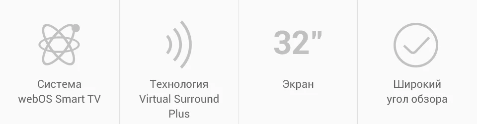 PC (2)