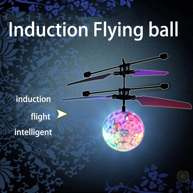 Новый Инфракрасный Индукционная беспилотный Летающий светодиодное освещение мяч вертолет детская игрушка жест-зондирования не нужно