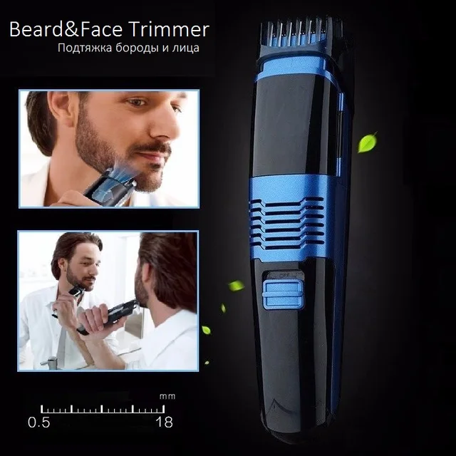 men s vacuum beard