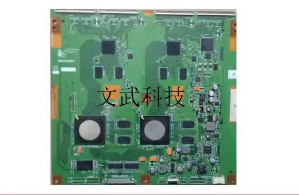 Japanese Saws H-265 Okada Japan Hand Saw Ultra