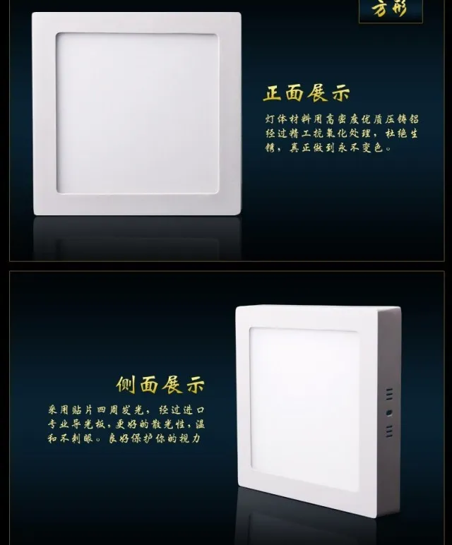 6W-18W-3