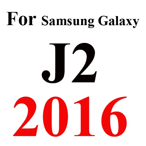 2.5D абсолютная новинка! Премиум закаленное Стекло для samsung Galaxy S6 J1 J2 J3 J5 J7 A3 A5 A7 Экран защитная пленка - Цвет: For J2 2016 J200F