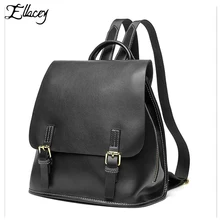 Элегантный дизайн, женский рюкзак, двойной ремень, пряжка, рюкзак, сумка для студентов, школьная сумка, рюкзак для путешествий, большой емкости, женский