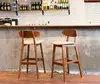 Bar Furniture