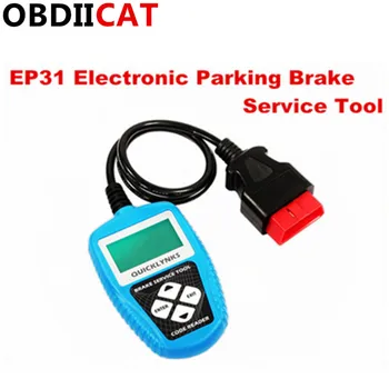 

Original Leagend EP31 Auto Scanner Electronic Parking Brake (EPB) Service Tool EP 31 Electronic Parking Brake Service