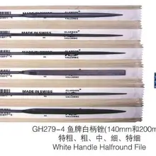 200 мм белый ручки Круглый Файл для металла Стекло камень ювелирные изделия дерево Вырезка Craft Сталь Ручные инструменты 6 шт