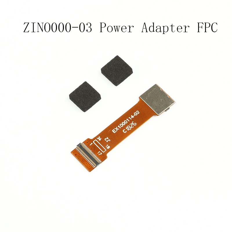 Power adapter FPC