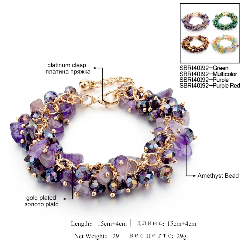 CHICVIE Charm Bracelets & Bangles with Stones Gold color Bracelet Femme for Women Jewelry personalized Purple Bracelet SBR140192