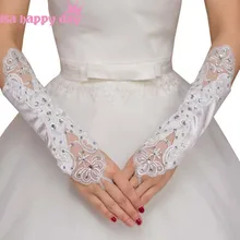 Свадебные женские свадебные перчатки Gant Mariage дешевые средней длины без пальцев Кружевные свадебные перчатки свадебные аксессуары