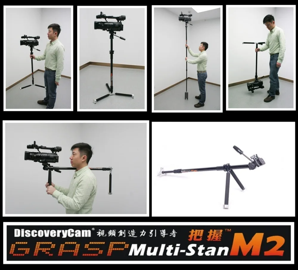 

Discoverycam Multi-Stan Camera stabilizer Steddiepod w/ tripod head for DSLR Video as Tripod Monopod Portable shoulder mount
