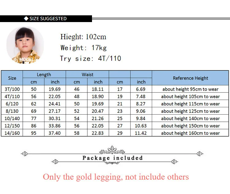 Новые модные детские шаровары золотистого цвета, штаны для танцев в стиле хип-хоп детская одежда Спортивные Штаны Костюмы для выступлений, детские спортивные обтягивающие брюки