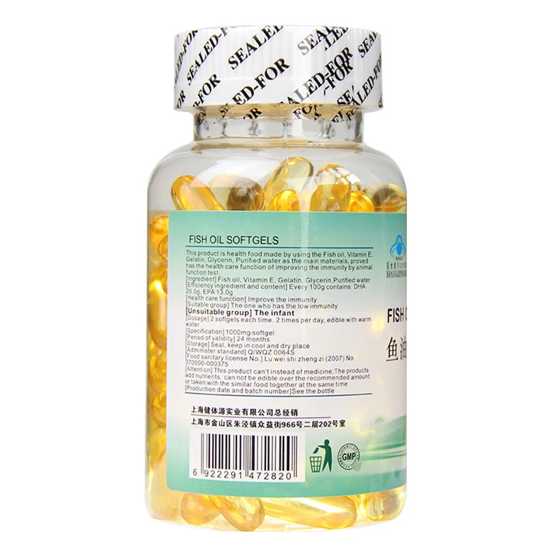 3 Fish Oil Pills Liquid Capsules High Quality Fish Oil Omega 3 DHA EPA  Supplements To Lower High Cholesterol