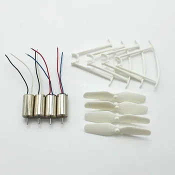 

RC Drone Motors CCW CW Engine Motor Propellers Protective Rings Drone Spare Parts for SYMA Quadcopter