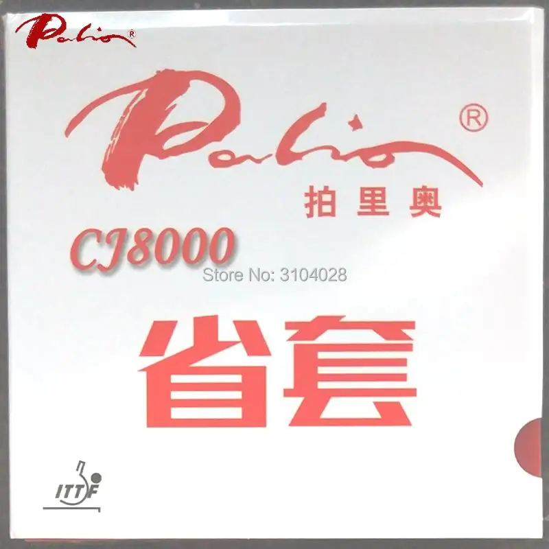 باليو الرسمية CJ8000 المحافظات تنس طاولة المطاط مع الأزرق الإسفنج كعكة جيدة في سرعة وتدور دعوى ل اعب محترف باليو الرسمية CJ8000 المحافظات تنس طاولة المطاط مع الأزرق الإسفنج كعكة جيدة في سرعة وتدور دعوى ل اعب محترف