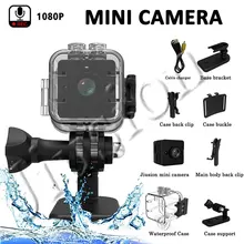 SQ12 мини камера HD спортивная Экшн-камера gizli с водонепроницаемой оболочкой ночного видения датчик движения маленькая микро камера Карманная камера