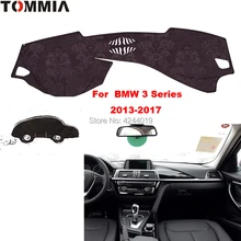Крышка приборной панели Tommy коврик для автомобиля солнцезащитный тент анти-УФ покрытие для приборной панели коврик для приборной панели автомобиля для BMW 3 серии 2013