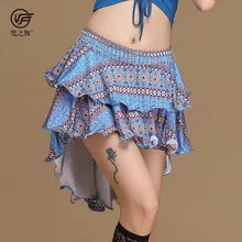 Женский костюм для танца живота, для восточных танцев, тренировочная одежда, юбка для женщин, одежда для танца живота