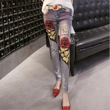 European Fashion Beading Sequined Hole Embroidery Straight Capris Pencil Denim Pants Jeans A 143