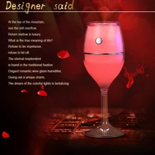 Креативный usb красное вино увлажнитель стекол СВЕТОДИОДНЫЙ Красочный атмосферный ночник автомобиль офис пыль воздушный гидратор