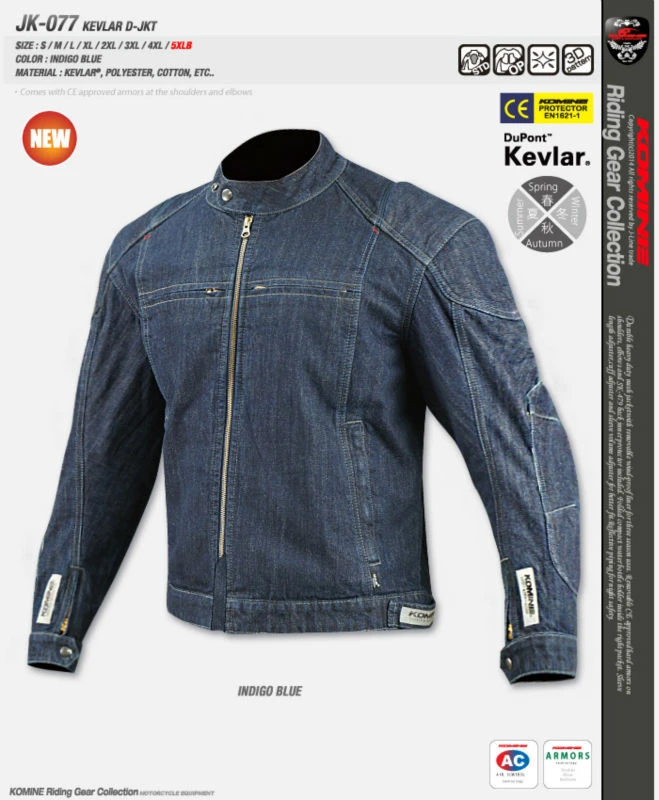 Ko Mine Jk077 Kevlar Denim Jacket With Protector Motorcycle Jacket