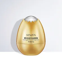 Новая Дрожжевая эссенция крем с гиалуроновой кислотой Омолаживающий увлажняющий питательный коллагеновый эссенция Art Salon женский крем для ухода за кожей