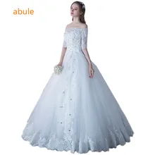abule Wedding Dress 2017 Lace ball gown With Sleeve Fashionable Vintage appliques 2017 Bridal Gowns beading custom plus Size