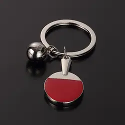 Лидер продаж Настольный теннис брелки металлический брелок пинг-понг подарок кольцо для ключей