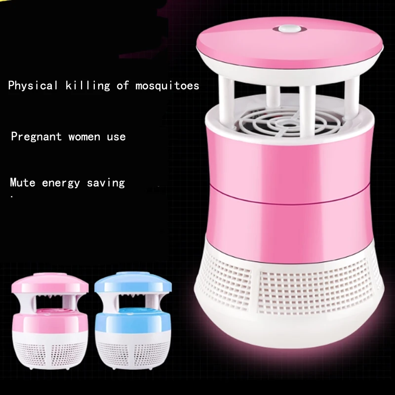 

vusum USB 5W pest control electric mosquito mosquito lamp mosquito trap LED insect trap insect repellent insect repellent night