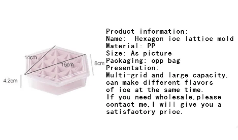 Шестигранная замороженная форма для льда холодильник Бытовая коробка для льда DIY Форма для приготовления пищи 24 Сетки Коробка для хранения