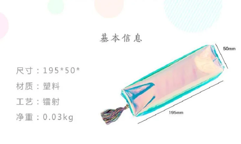 QQ20180320141834