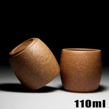 110 мл Исин Zisha чашка чая склон руды(1cup