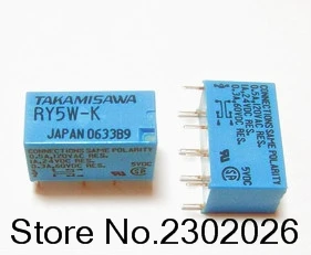 Реле сигнала DPDT TAKAMISAWA RY5W-K 5V | Обустройство дома