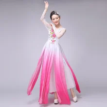 Год хор костюмы танцевальные костюмы одежда платье женский классический современный танец танца юбка