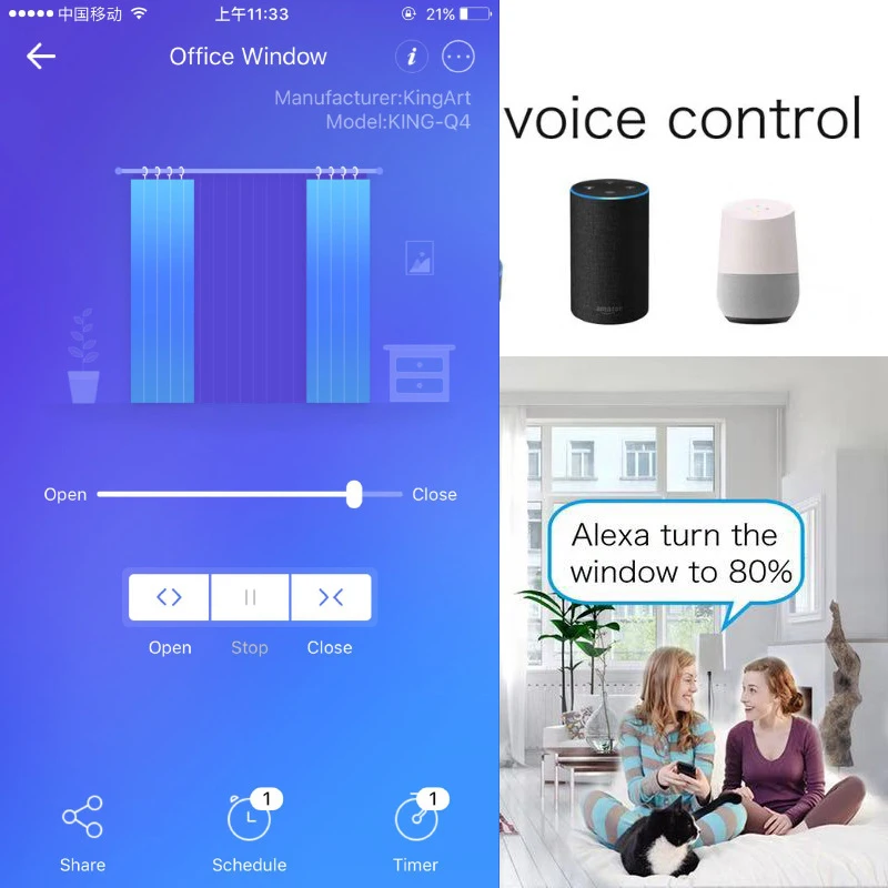 Умный дом, WiFi, электрические сенсорные жалюзи, занавес, переключатель Ewelink, приложение, голосовое управление, Alexa Echo, для механического ограничения, жалюзи, мотор