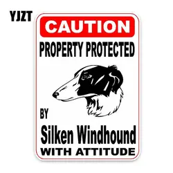 Yjzt 10*14.2 см собственности защищены шелковые windhound собака творчески ПВХ Материал автомобиля Стикеры c1-4752