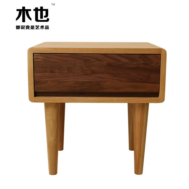 Solid Wood Bedside Cabinet Nordic Japanese Minimalist Ikea Bedroom