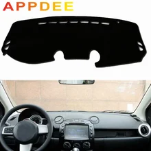 APPDEE для mazda 2 demio 2007 2008 2009 2010 2011 2013 2012 Тюнинг автомобиля тире коврики козырек от солнца крышка приборной панели