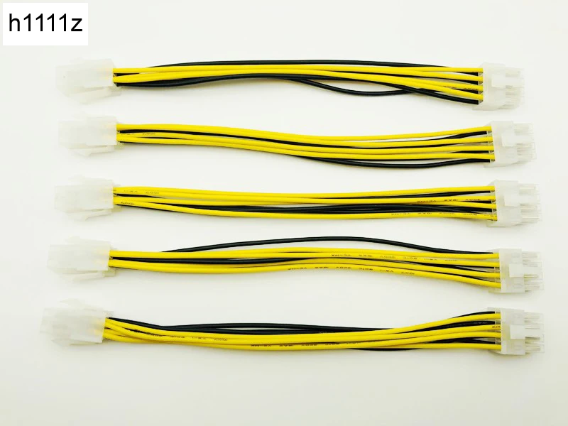 5 шт. 20 см ATX 4Pin Female To 8Pin Male EPS кабель питания адаптер источник ЦП конвертер для BTC Miner