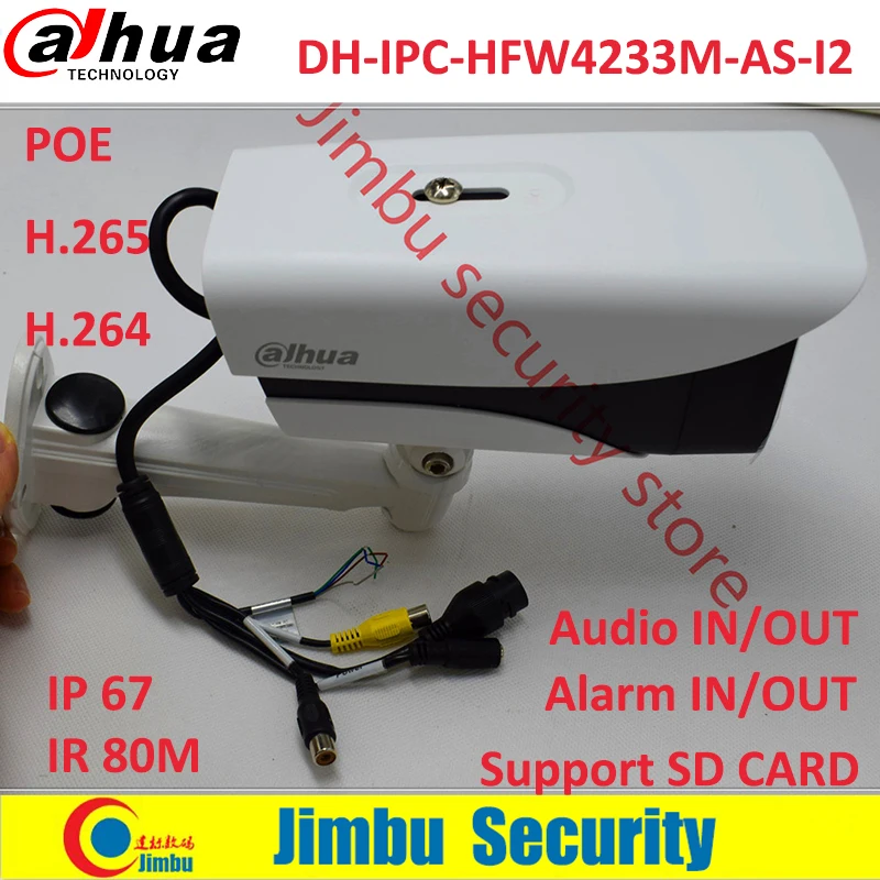 Dahua Original Stellar Camera IPC-HFW4233M-AS-I2 2MP H2.65 POE SD Card slot Audio1/1 Alarm 1/1 In/Out IP67 IR 80M network camera