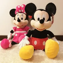 Free shipping 40cm High quality new Lovely Mickey Mouse Plush font b Toy b font Minnie