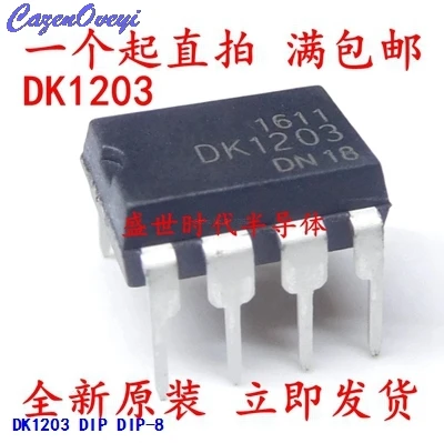 10 шт./лот DK1203 линия вместо THX203 DIP8 управления IC DK